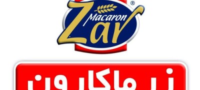 بررسی نمودار نماد غزر