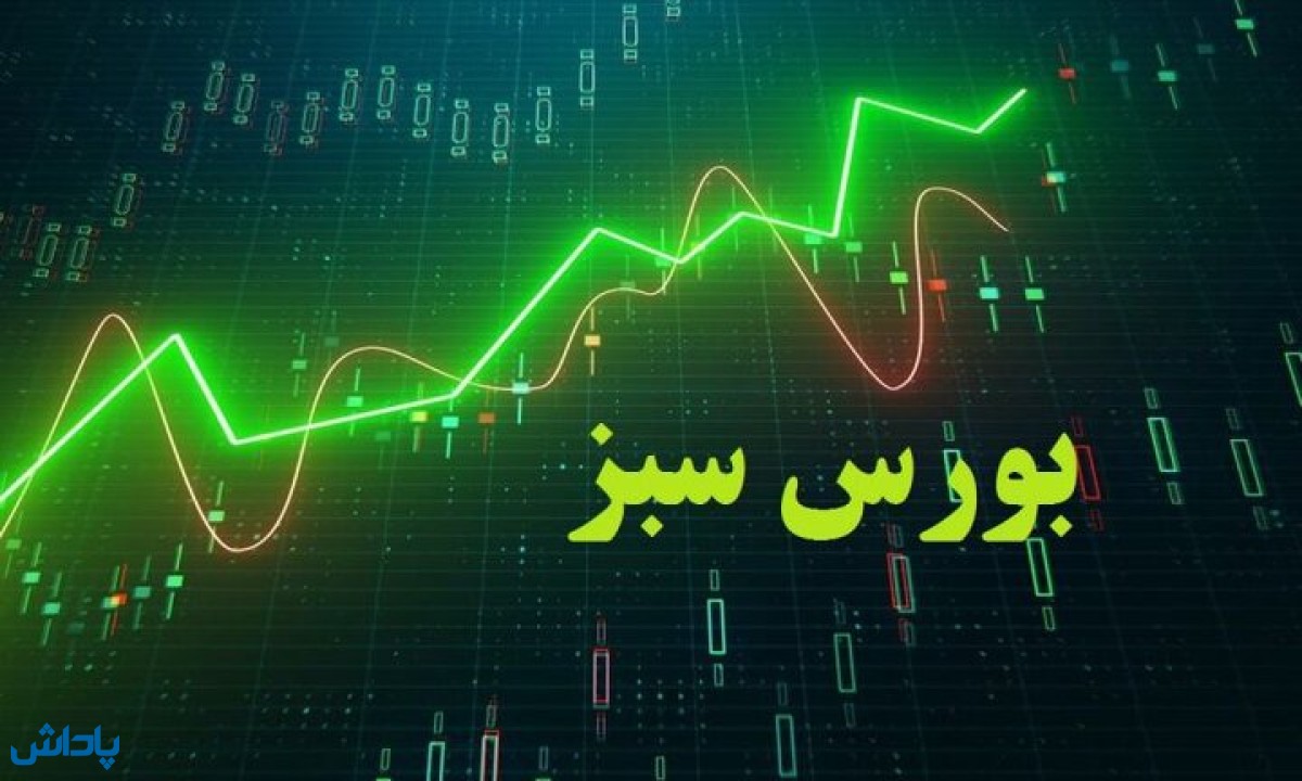 گزارش بازار: سایه گزارشات بر سر بازار سرمایه