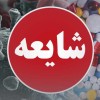 ریزش بورس ادامه دارد؟