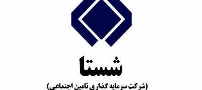 بررسی نمودار شستا
