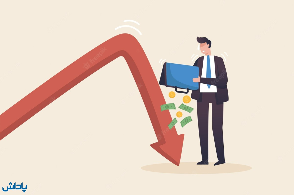 خروج پول ، بازار سرمایه ، خروج پول