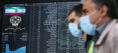  عدم رفع مشکلات بازار با جلسات وزیران و مدیران
