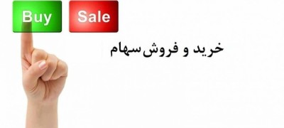 جنب و جوش حقوقی ها