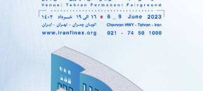 اثر نمایشگاه بورس بانک بیمه