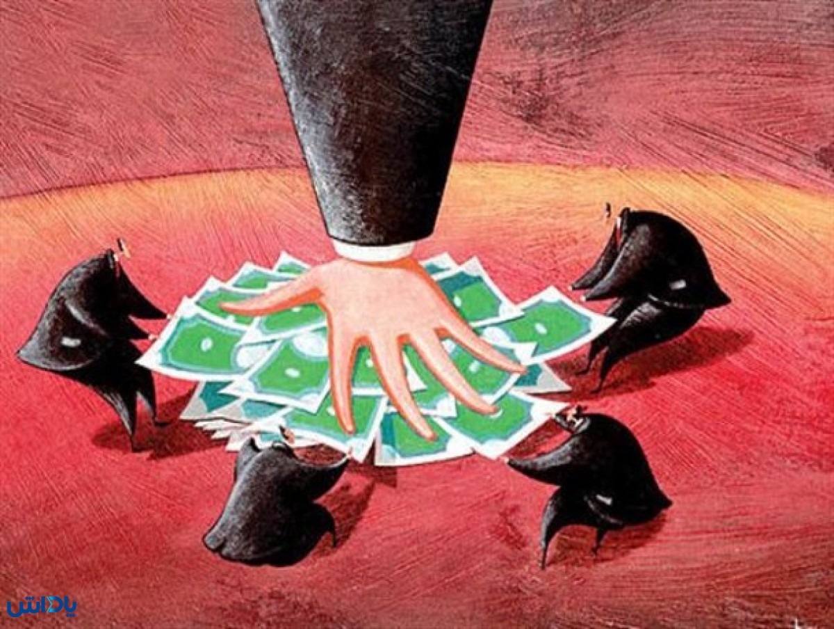 تبعات دست درازی دولت در اقتصاد