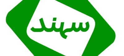 تحلیل تکنیکال نماد پسهند