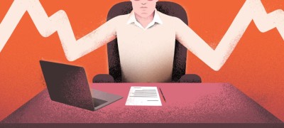 پیش بینی روندآخرین روز کاری هفته