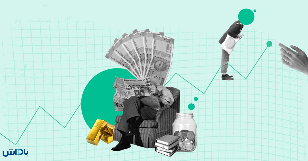 پیش بینی بازار/ اخبار خوش بازار