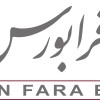 فرابورس چیست