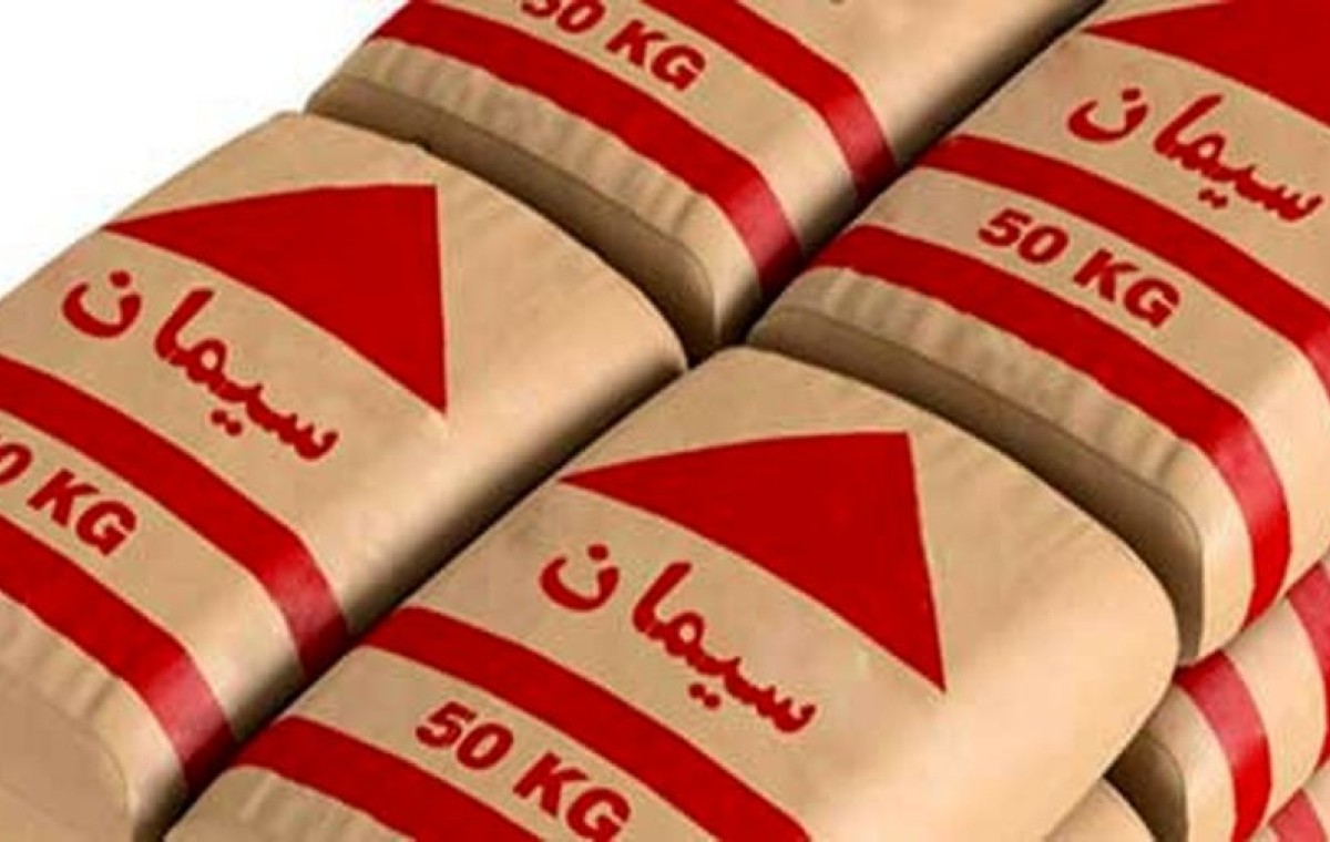 ارزندگی سیمان زیر ذره بین پاداش