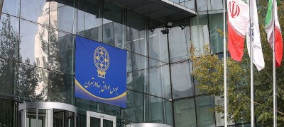 3 ضلعی نزول بورس تهران