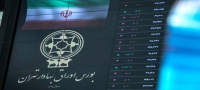 گامی برای اصلاح ساختار مالی و خروج از ماده 141 قانون تجارت برداشته می‌شود /  واکنش بورس به افزایش سرمایه «خودرو»