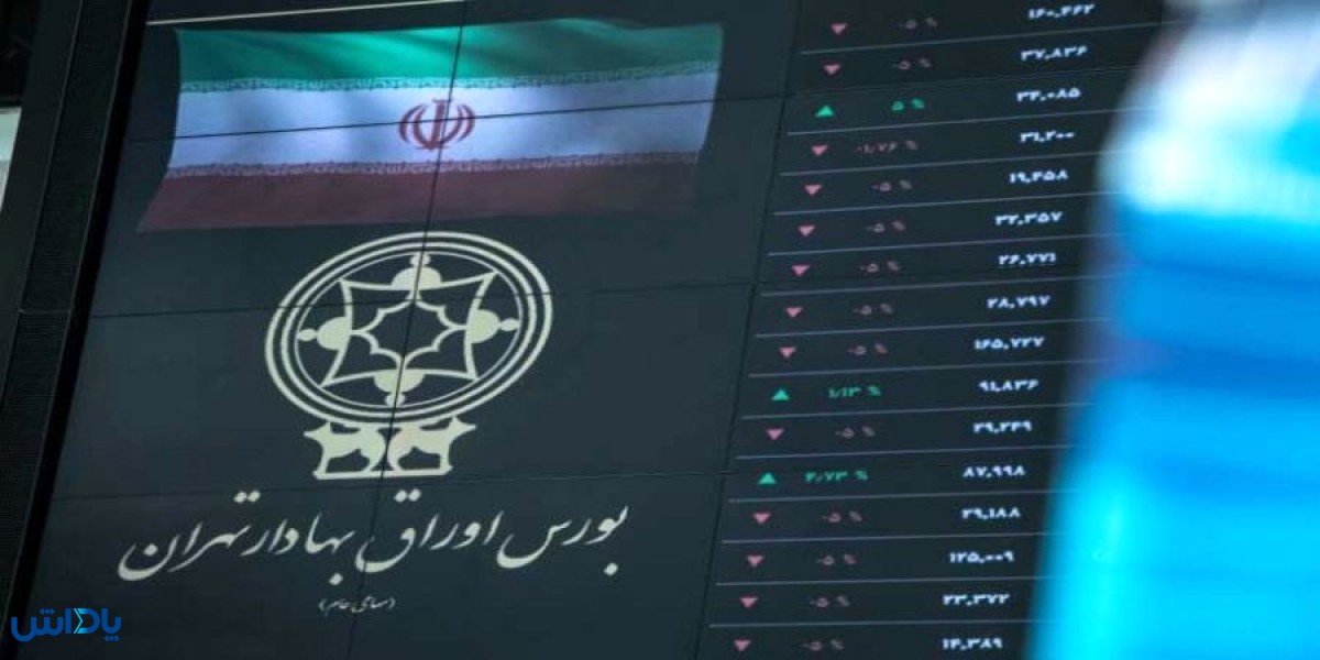 گامی برای اصلاح ساختار مالی و خروج از ماده 141 قانون تجارت برداشته می‌شود /  واکنش بورس به افزایش سرمایه «خودرو»