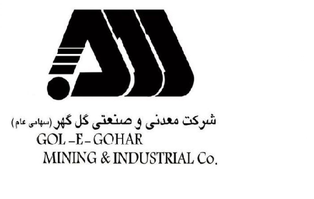 کگل صدرنشین در شاخص کل