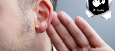اخبار و شایعات بورسی