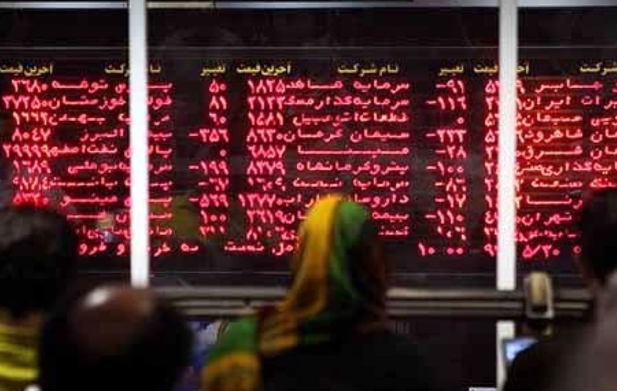اصلاح چه زمانی به سراغ شاخص کل خواهد آمد؟