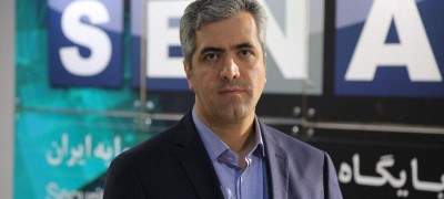 سامانه جدید معاملاتی آماده کار شد