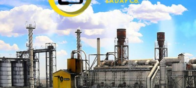 بررسی ارزندگی «شصدف»