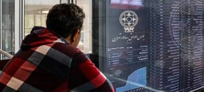 راه حل این روزها; گفتار درمانی با بورس