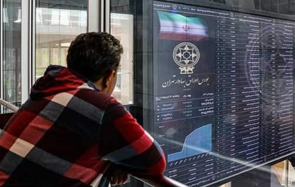 راه حل این روزها; گفتار درمانی با بورس