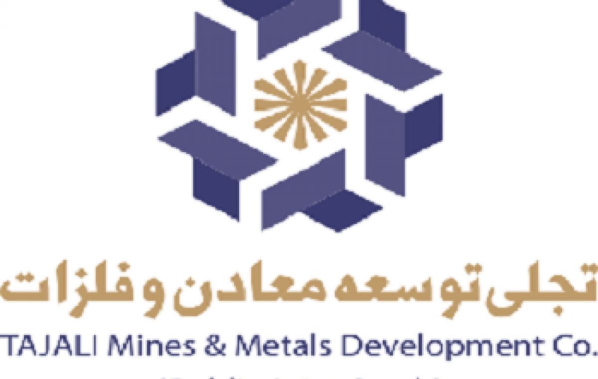 علی اکبری مطرح کرد: پروژه های بزرگ فولادی در راه تجلی