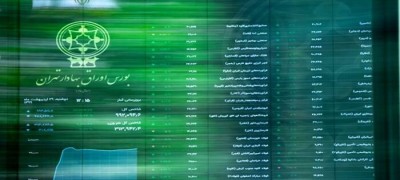 تغییر سهام سهامداران عمده /دلار محرک چراغ سبز بورس شد
