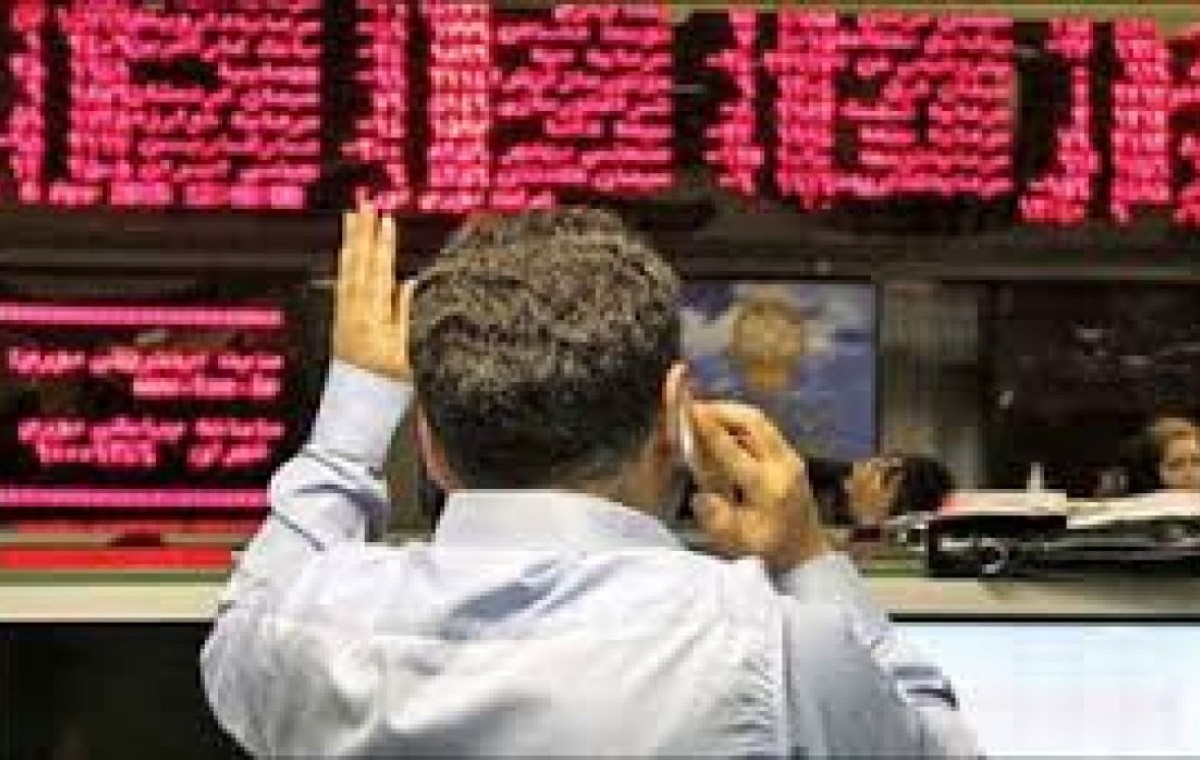 تغییر سهام سهامداران عمده / ضعف تقاضا و افت شاخص بورس