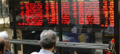 تغییر سهام سهامداران عمده /ورود مجدد به کانال 1400