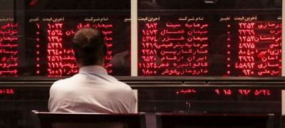 تغییر سهام سهامداران عمده / بازار بی جان بورس