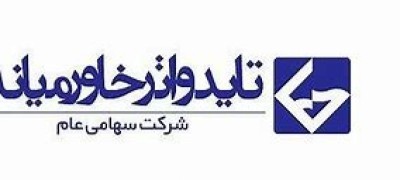 آیا «حتاید» ارزنده است؟