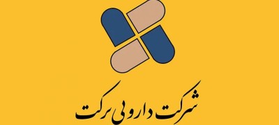 به روز رسانی تحلیل تکنیکال برکت