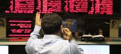 تغییر سهام سهامداران عمده /بازگشت به مدار منفی