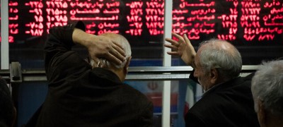 تغییر سهام سهامداران عمده /عقب نشینی و ضعف تقاضا