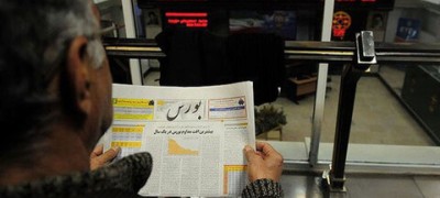 تغییر سهام سهامداران عمده /افت و خیزها همچنان ادامه دارد
