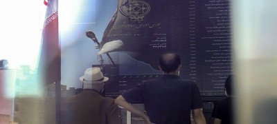 گزارش روز: هیجان و ترس در بورس امروز