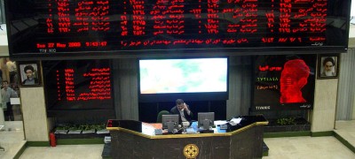 ساختار بازار سرمایه نیاز به مهندسی مجدد دارد