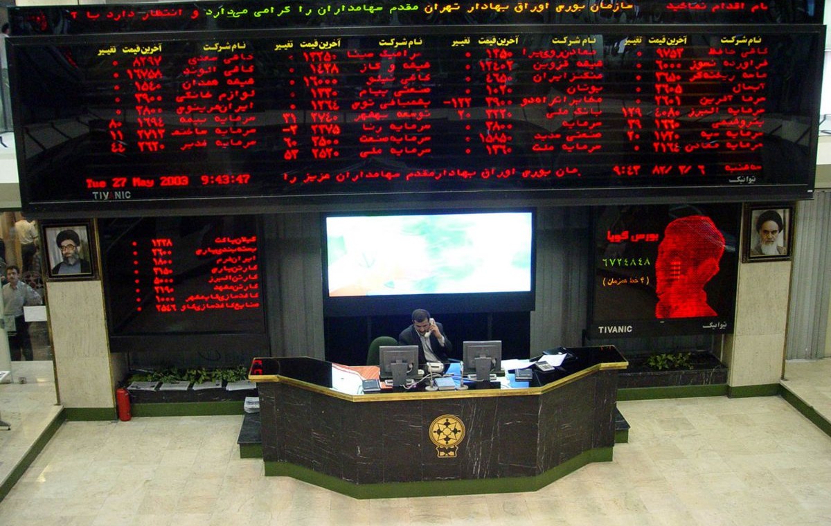 ساختار بازار سرمایه نیاز به مهندسی مجدد دارد