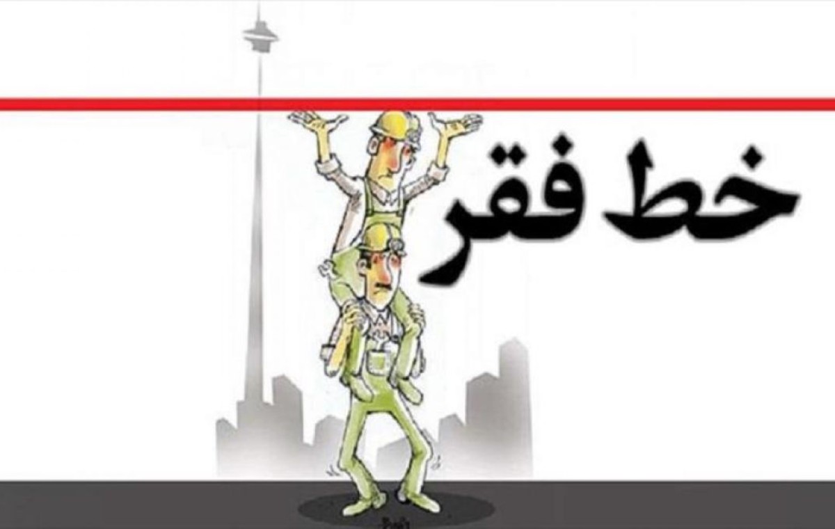 اخبار و شایعات/ چند خبر مهم برای گروه محصولات غذایی
